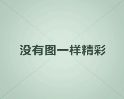 对抗Facebook上的儿童色情内容